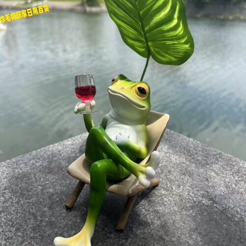 树脂青蛙躺椅沙滩阳台造景摆件