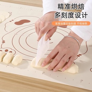 硅胶揉面垫面垫加厚加大家用面板包饺子面垫塑料擀面垫案板和面垫