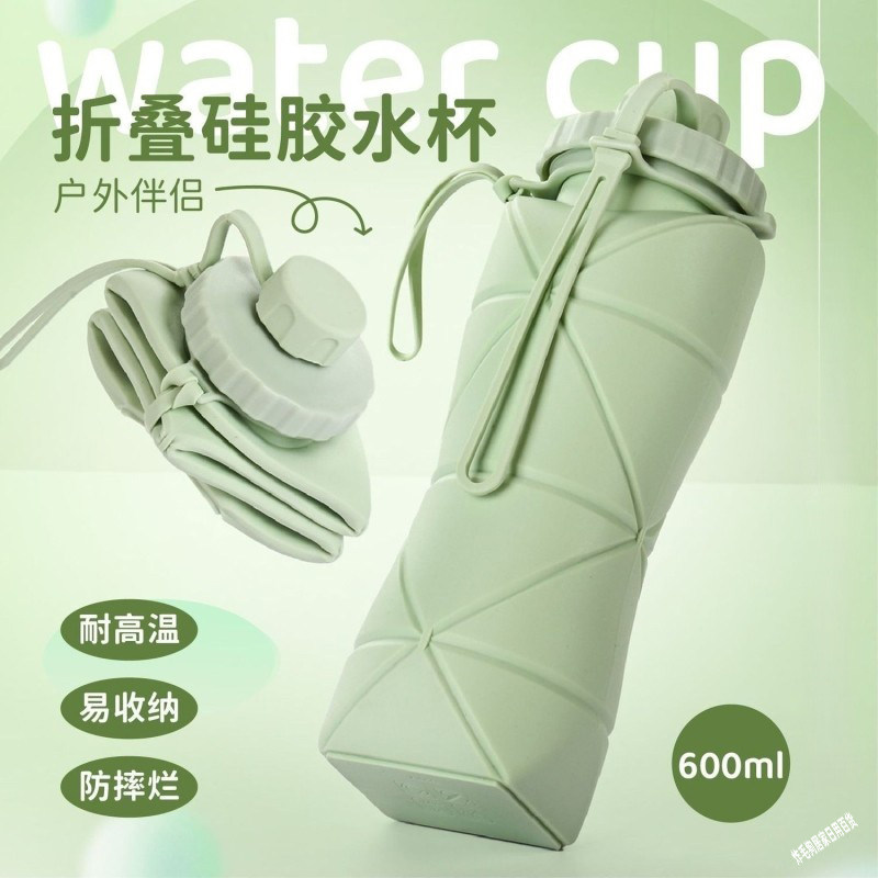 食品级硅胶折叠水杯耐高温便携图片