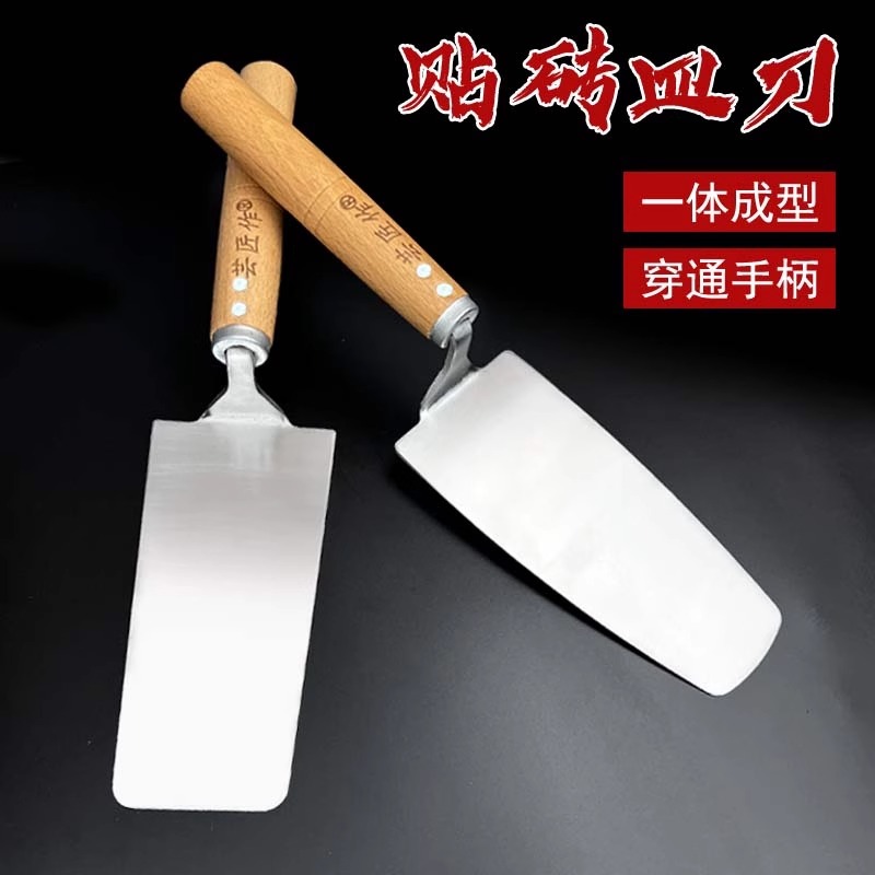 芸匠作手工锻打货车弹簧钢一体成