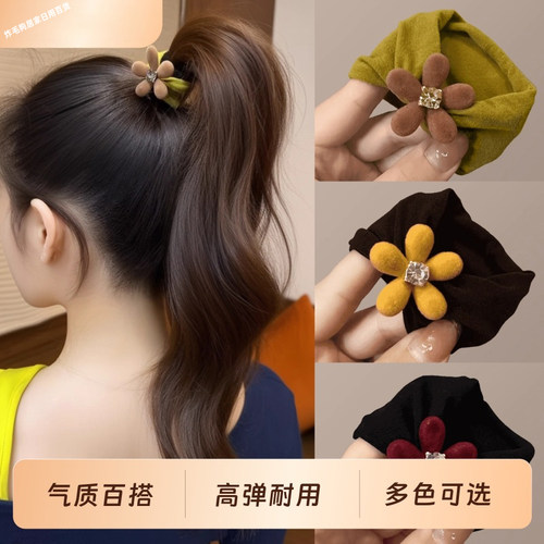 秋冬丝绒花朵闪钻高弹不伤发发圈