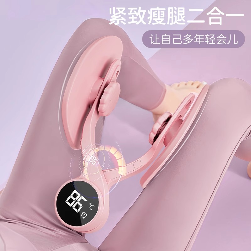 盆底肌凯格尔训练器女用产后修复