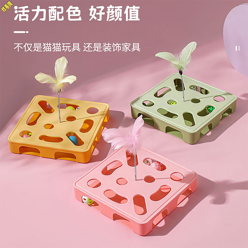 猫咪逗猫棒玩具自嗨解闷掏掏乐