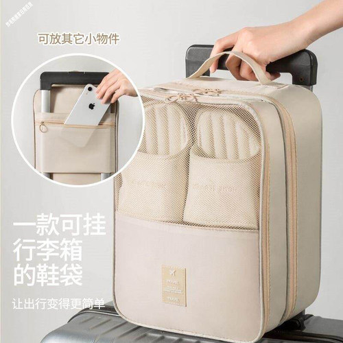旅行便携鞋子收纳袋防尘神器