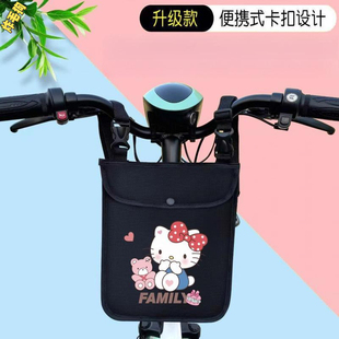 电动车挂包电瓶车前置防水收纳袋防雨挂包自行车挂兜储物包