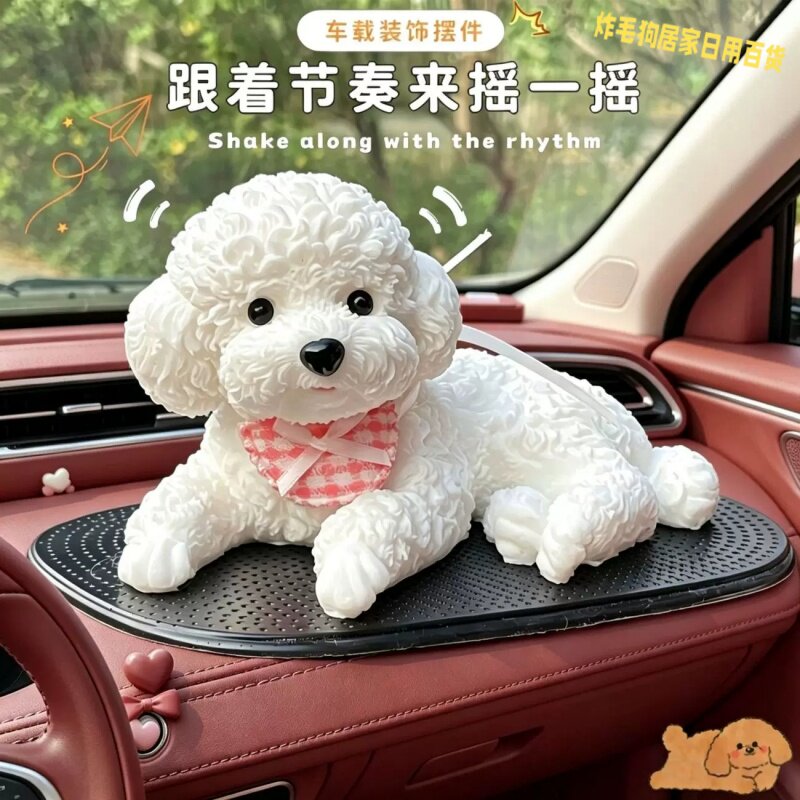 车载可水洗无甲醛泰迪狗摆件