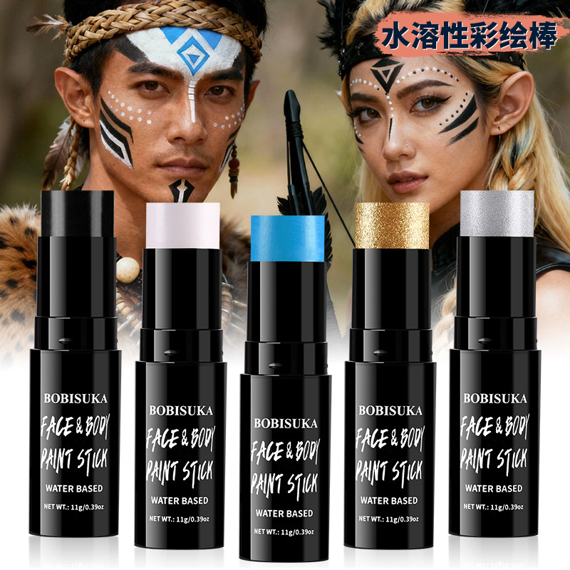 水性彩绘颜料易清洗多色可选