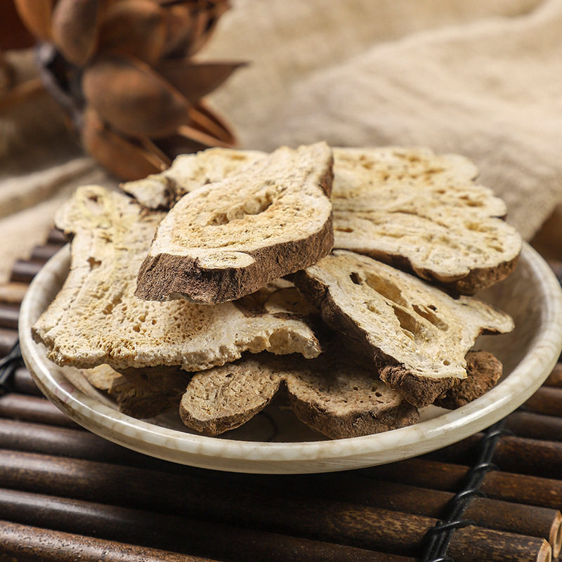 白术生白术材大白术片干散装 白术材浙白术500g