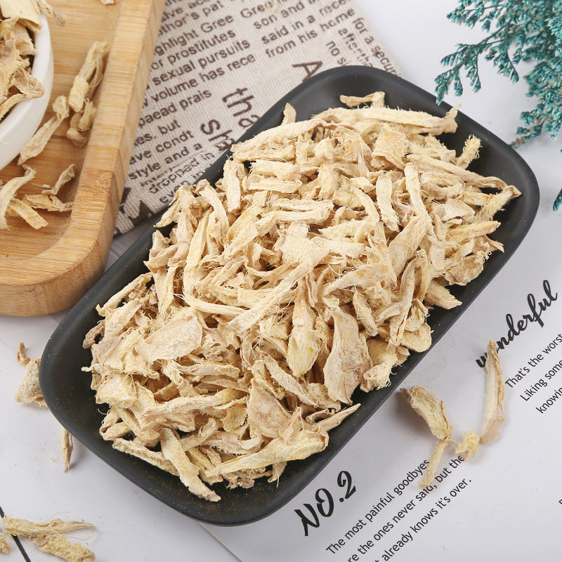 云南小黄姜 食用姜片散装500g农产品新货干姜 花茶原料干姜丝