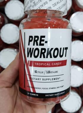 跨境出口亚马逊PRE-WORKOUT锻炼前pre-workout软糖速卖通60粒