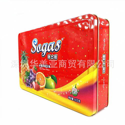 糖果礼盒 Saga瑞士糖水果糖杂果软糖454g/413g 喜糖年货团购福利