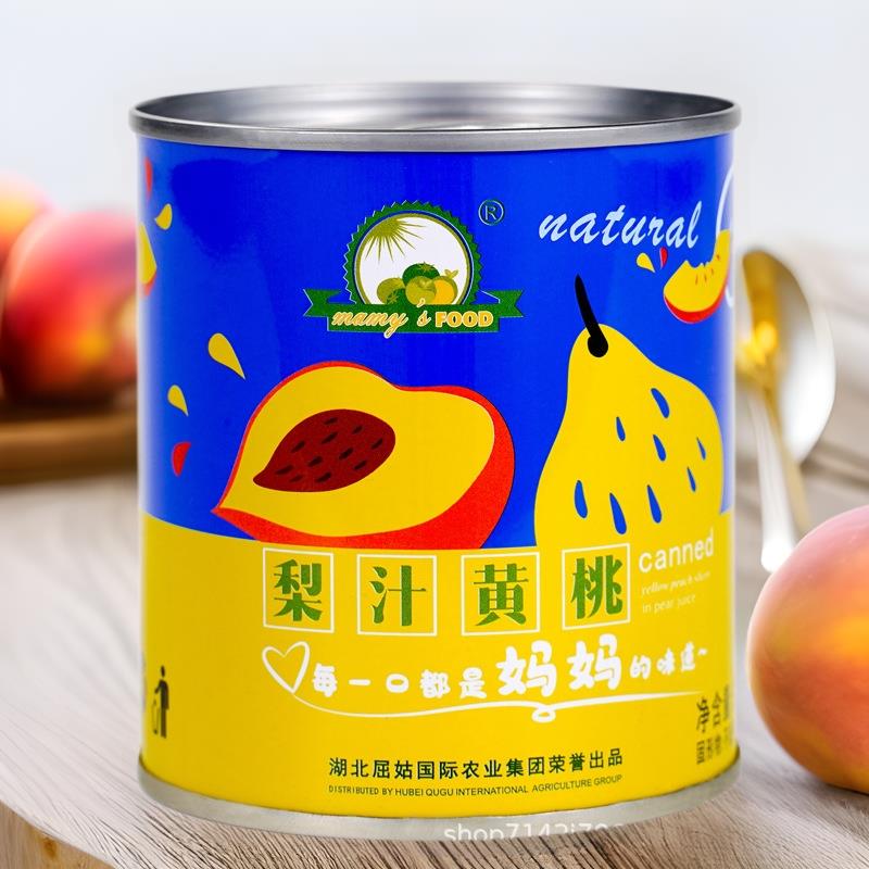 梨汁黄桃罐头312g9礼盒母