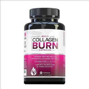 跨境出口Collagen Burn Capsules胶囊SkinWhitening Brightening