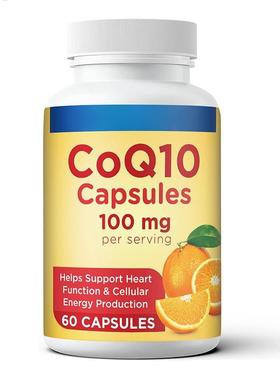 跨境出口辅酶Q10胶囊 CoQ10 Capsules coenzyme Q10 capsule跨境