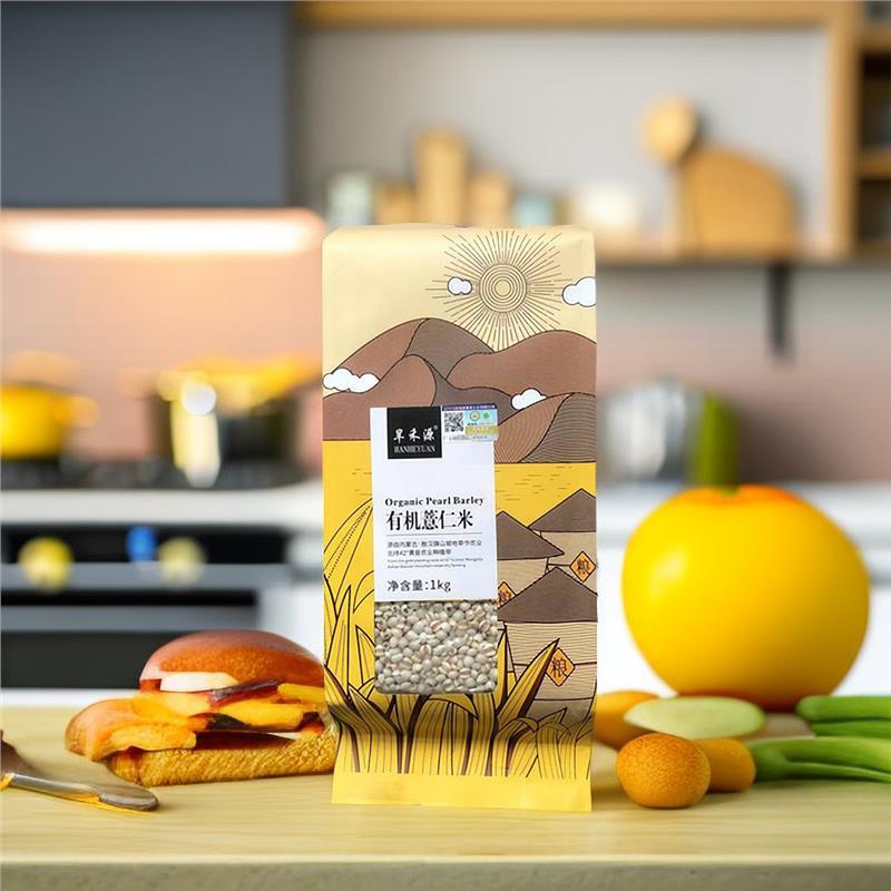 有机薏仁米1kg真空当季新