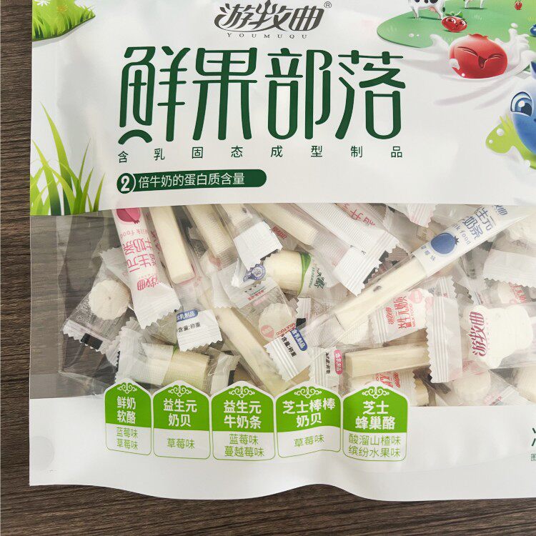 游牧曲益生元牛奶条奶贝芝士棒棒鲜奶软酪蜂巢酪450g组合儿童零食