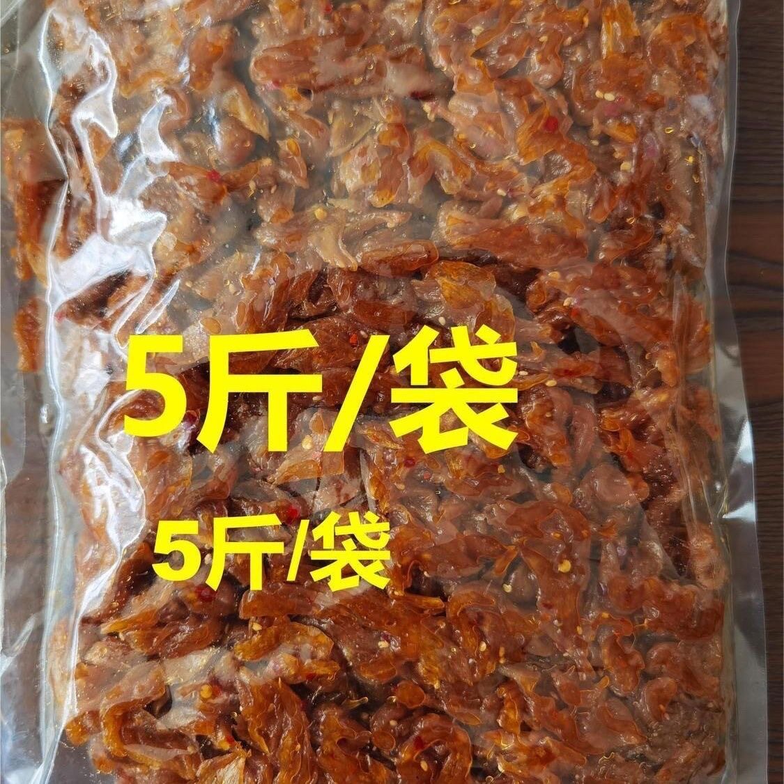 商用餐饮超市散装5斤大包麻辣甜辣素鸡翅蜜汁豆制品超市儿时零食