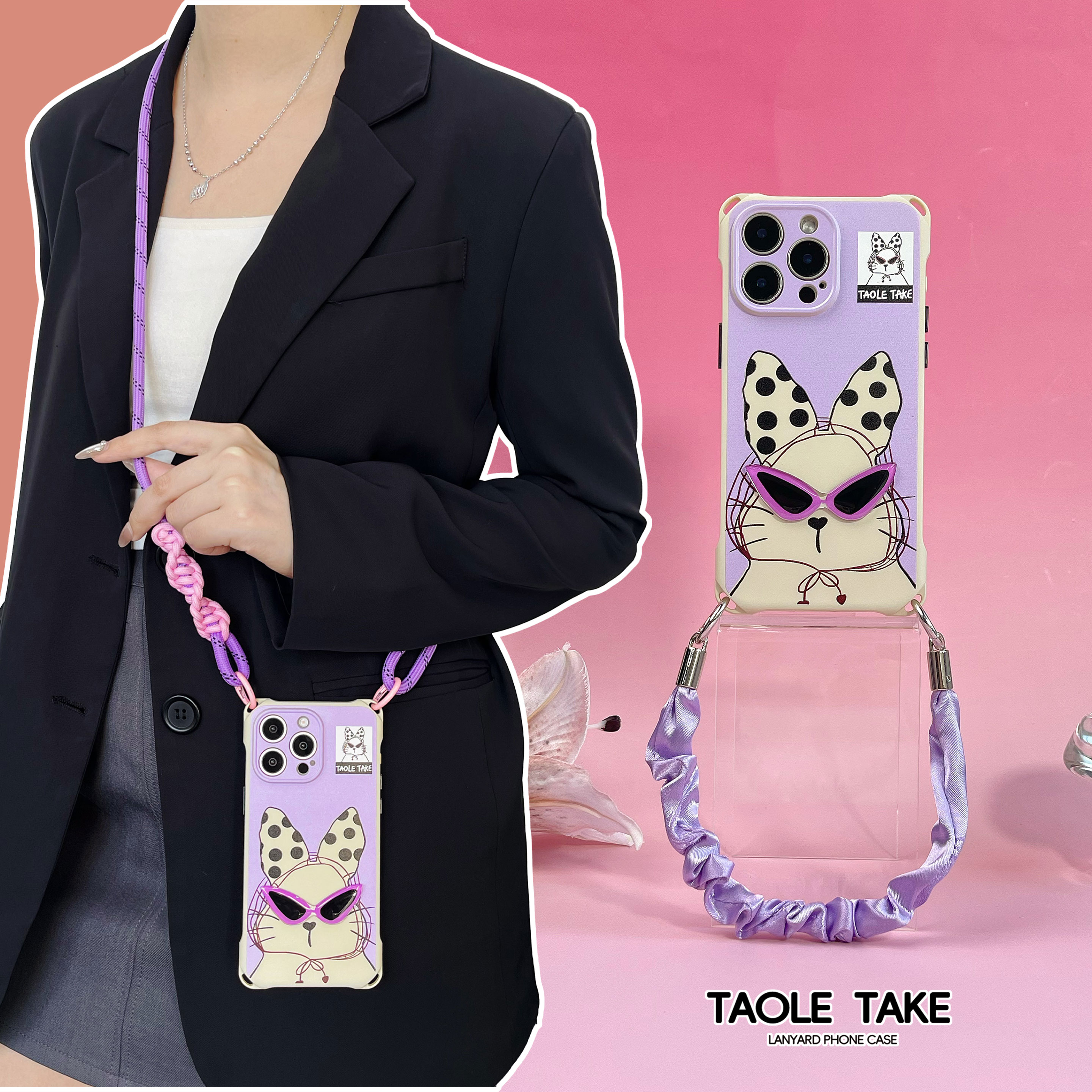 适用苹果华为防摔四角开孔手机壳