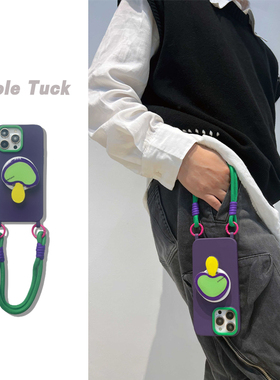 适用苹果15promax手机壳紫色蘑菇带磁吸气囊支架15挂绳iPhone14promax全包防摔13保护套手拎短绳防摔日系斜挎