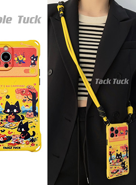 桃乐小众设计可爱卡通黄色黑猫秋游四角开孔手机壳16promax适用华为Mate70Pro斜挎挂链可单肩13时尚新款挂绳