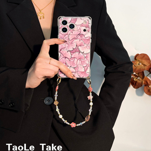 粉樱幻叶适用华为mate70Pro手机壳四角开孔iphone17promax可背全包vivoX200S手腕苹果16小米17斜挎挂绳防摔