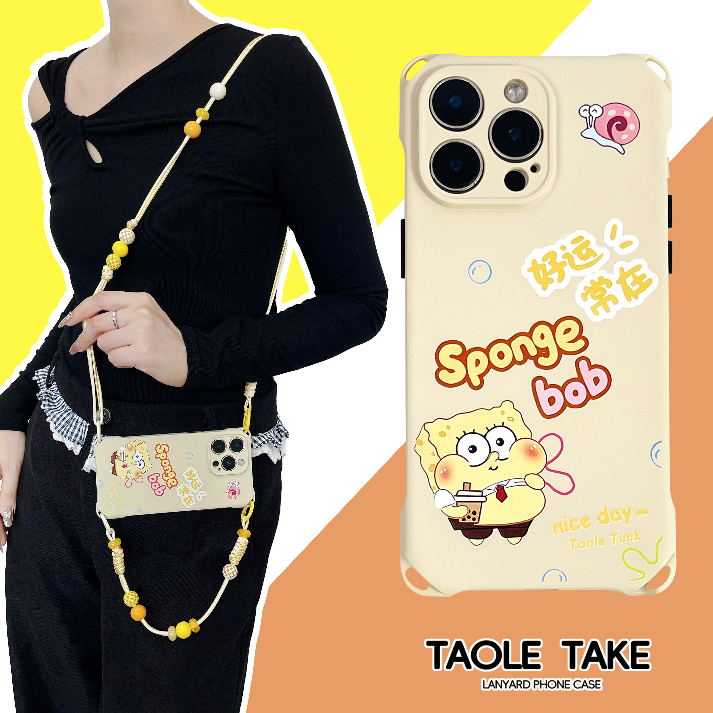 海绵宝宝四角带孔斜挎挂绳手机壳