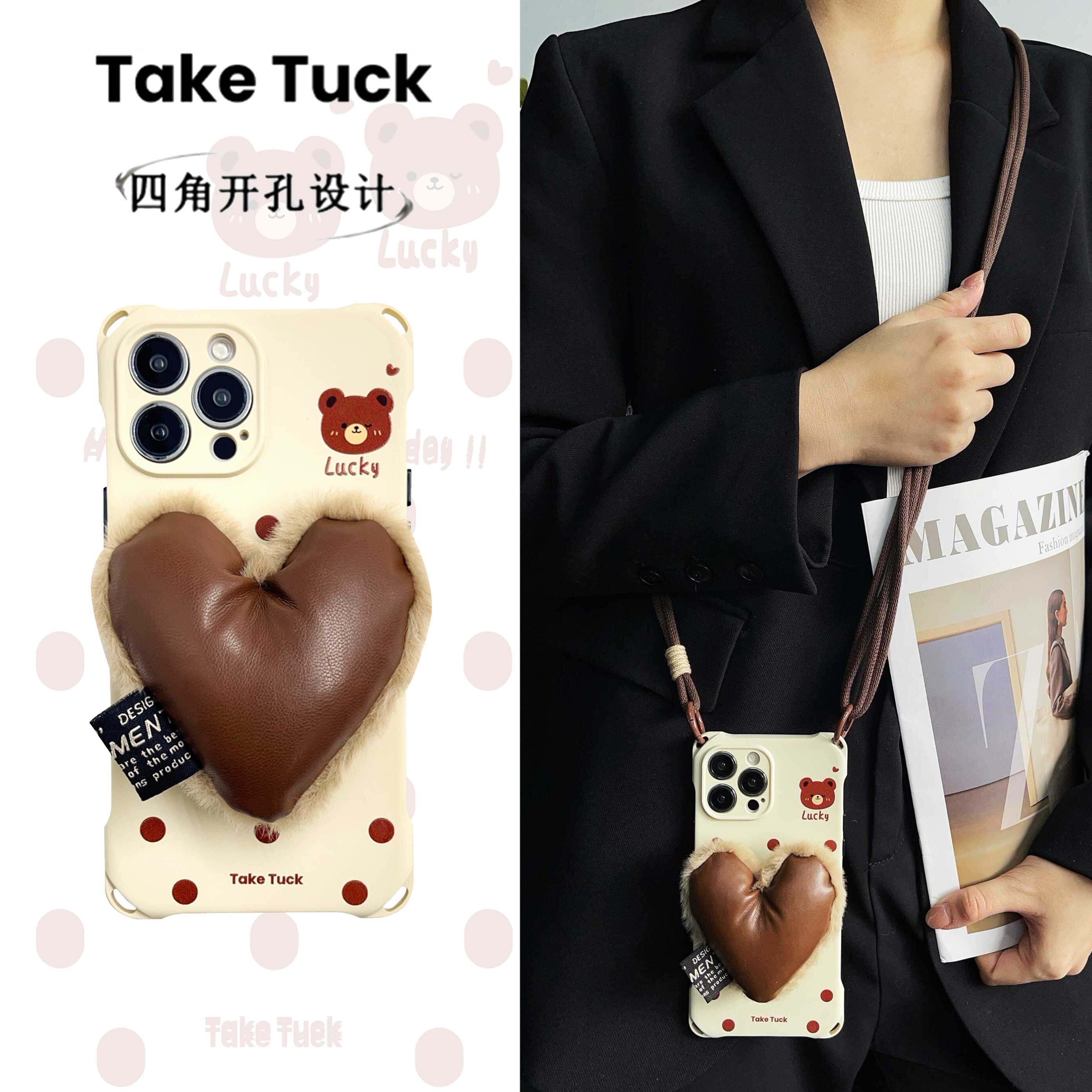 iphone16pro斜挎手机壳高级感14promax毛绒爱心支