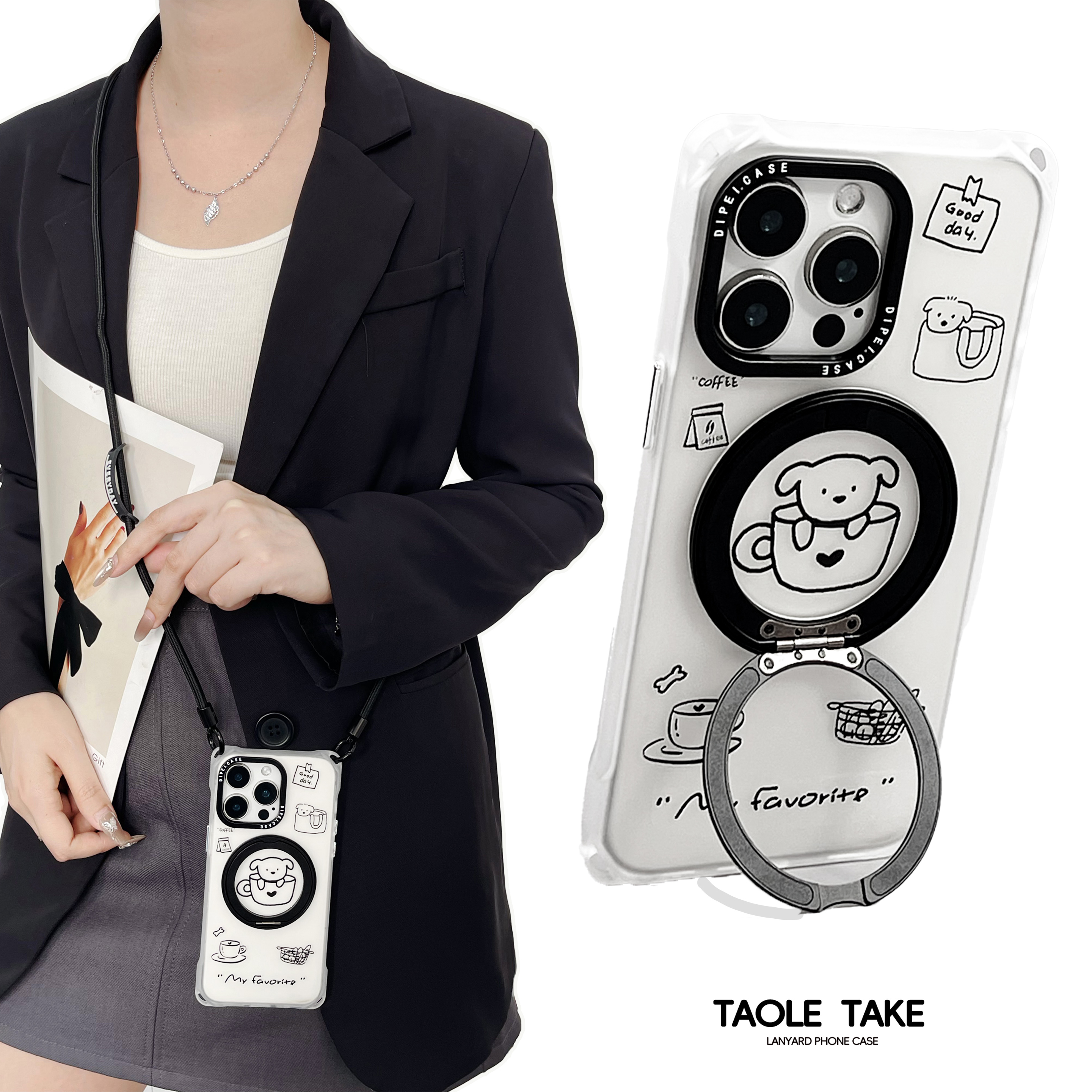 可爱咖啡狗旋转带挂绳防摔支点壳