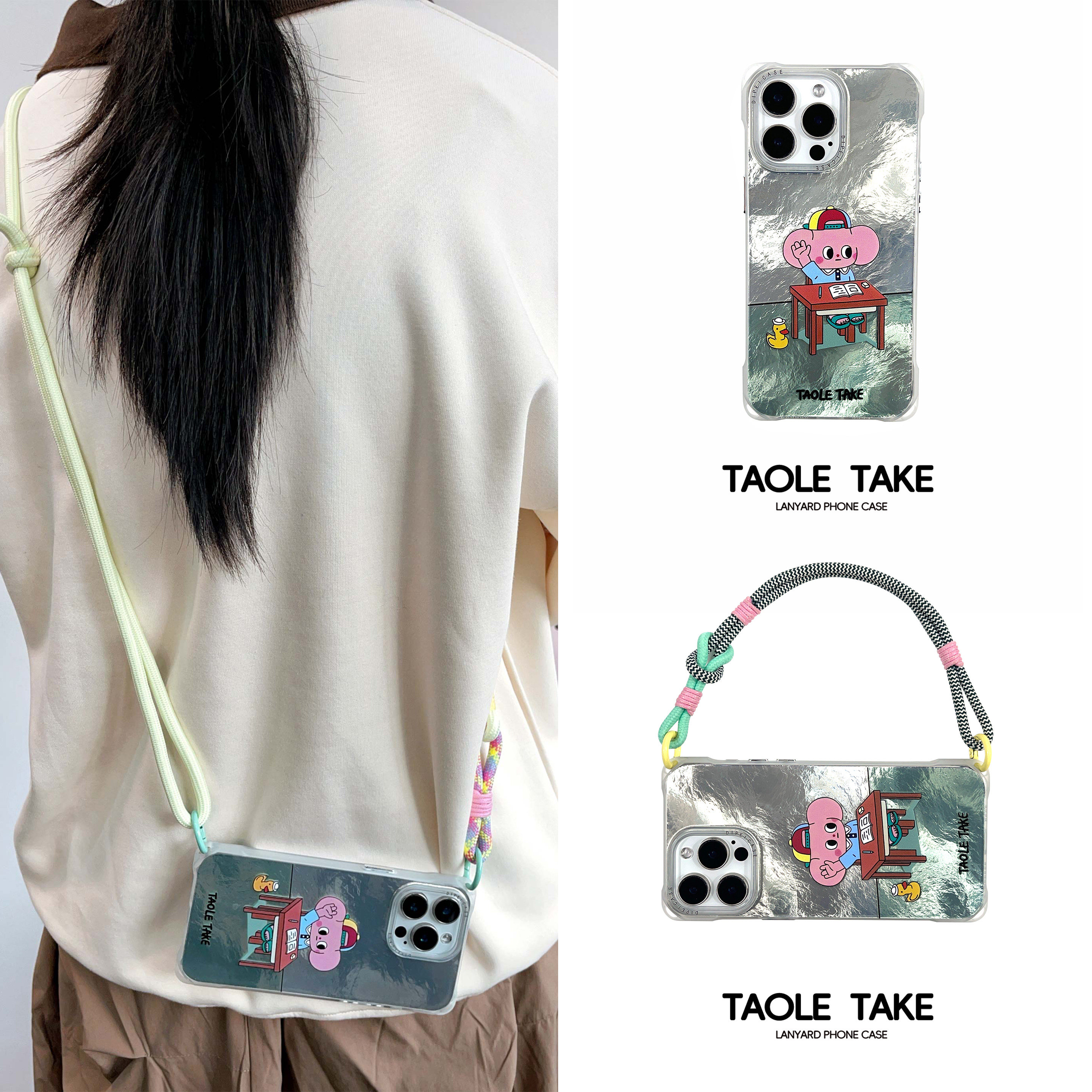 韩系ins可爱小章鱼上学适用苹果16手机壳挂绳斜挎可背iphone15promax四角带孔16背带斜跨x100手提带子背包式,3C数码配件,手机保护套/壳,淘宝优惠券,粉丝福利购,淘宝优惠卷