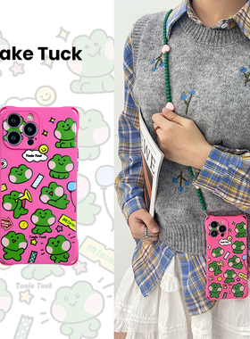 新款小米15手机壳斜挎趣味青蛙王子15pro适用华为荣耀苹果16promax粉红色软硅胶14背包式挂绳手提OPPOFindX8