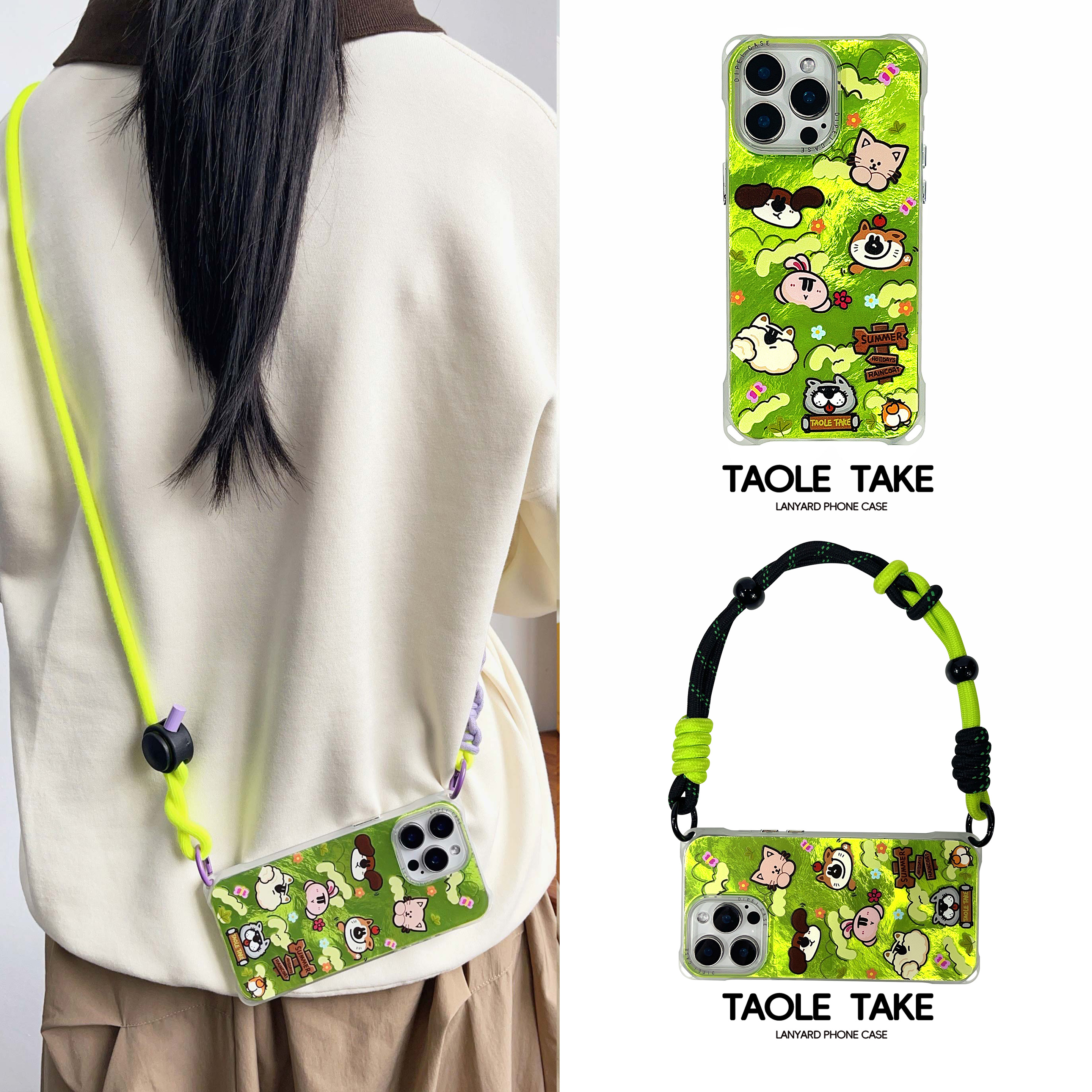 小米可爱动物四角带孔斜挎手机壳