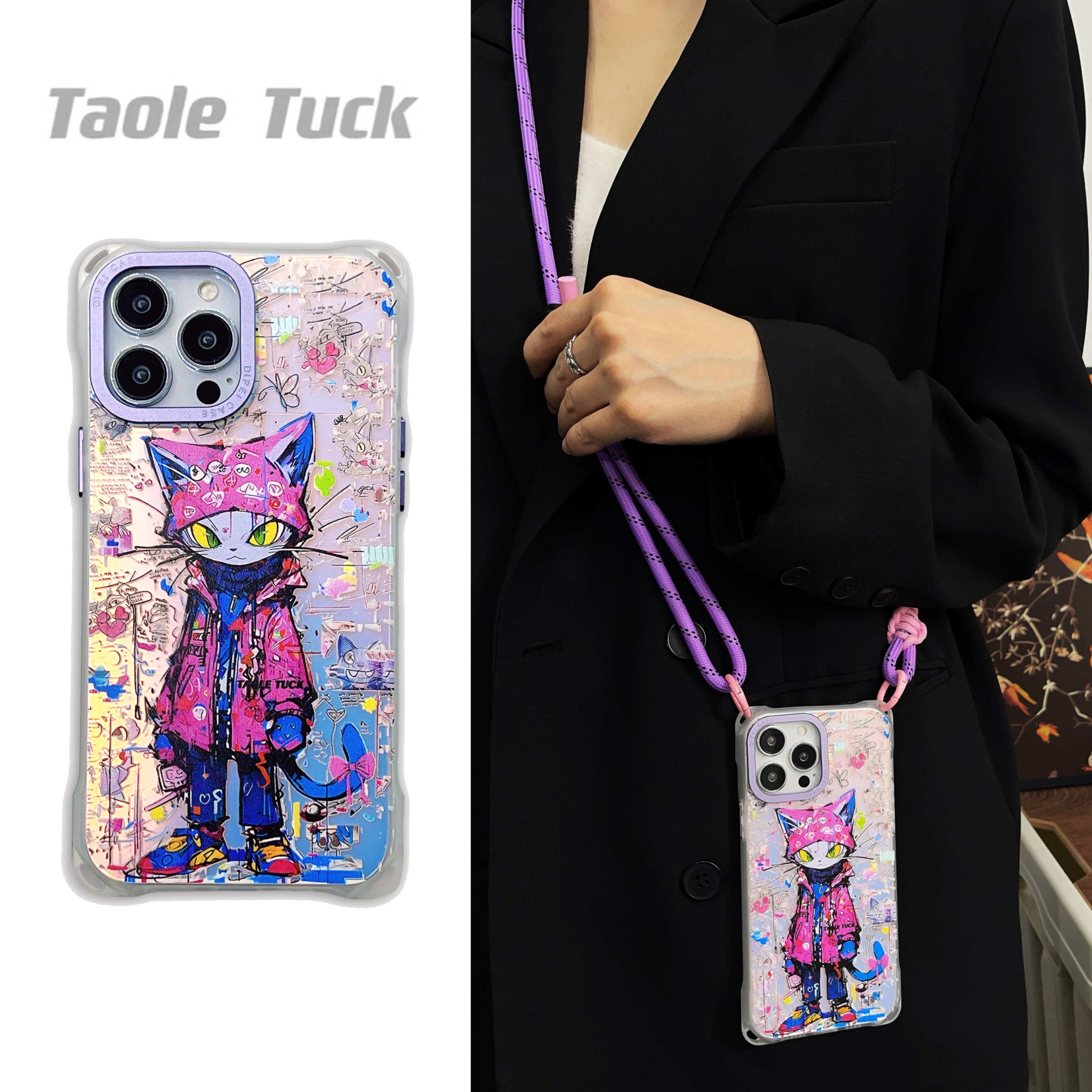 渐变粉猫挂绳手机壳斜挎防摔苹果