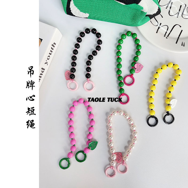 桃乐爱心吊牌小众圆珠吊牌挂链网红时尚手机壳短款潮流链条圆珠短,3C数码配件,手机挂件/手机链,淘宝优惠券,粉丝福利购,淘宝优惠卷