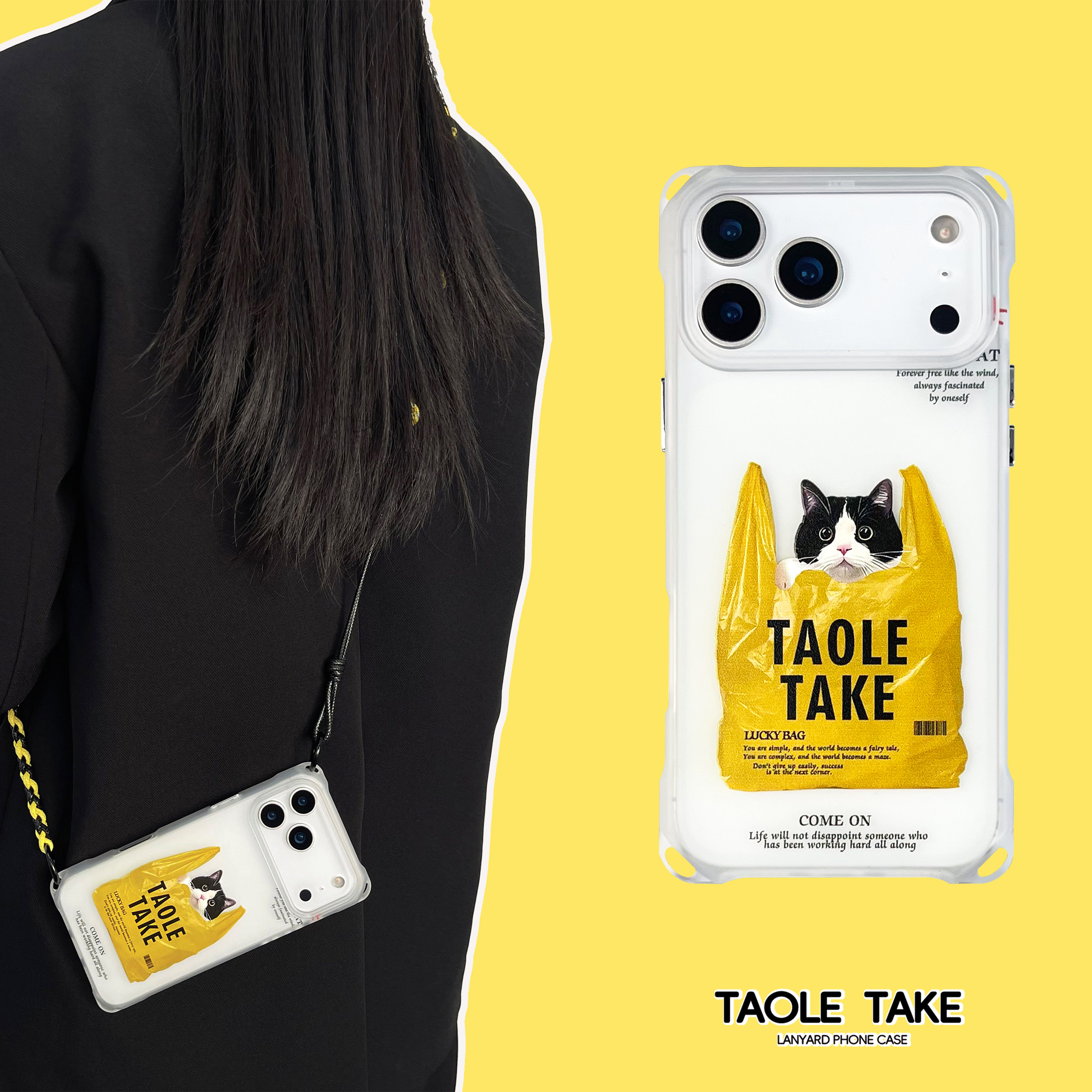 创意垃圾袋猫猫手机壳带斜挎绳适用苹果iphone17promax新款华为Pura80pro可背挂绳小米15四孔防摔vivox200pro,3C数码配件,手机保护套/壳,淘宝优惠券,粉丝福利购,淘宝优惠卷