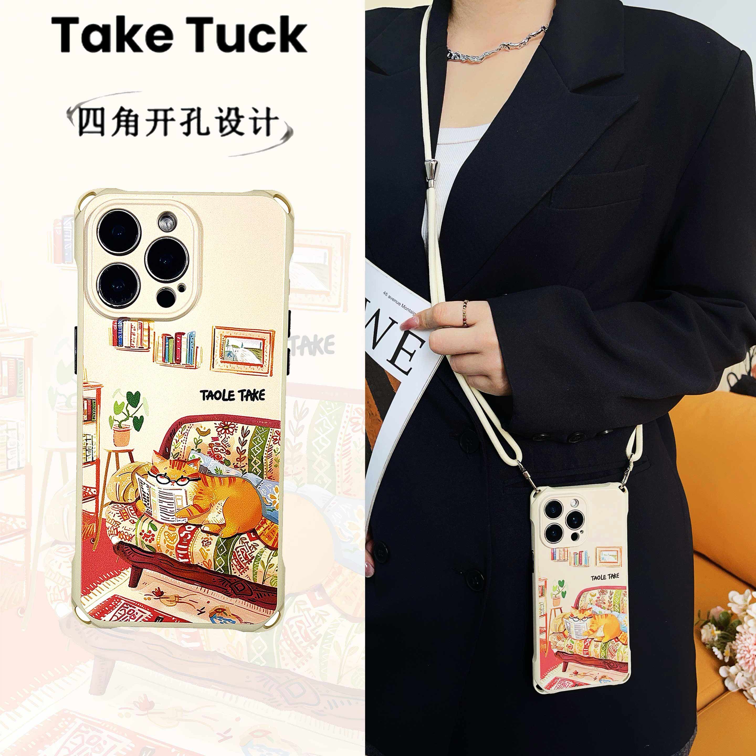 复古猫猫苹果16Promax挂绳手机壳