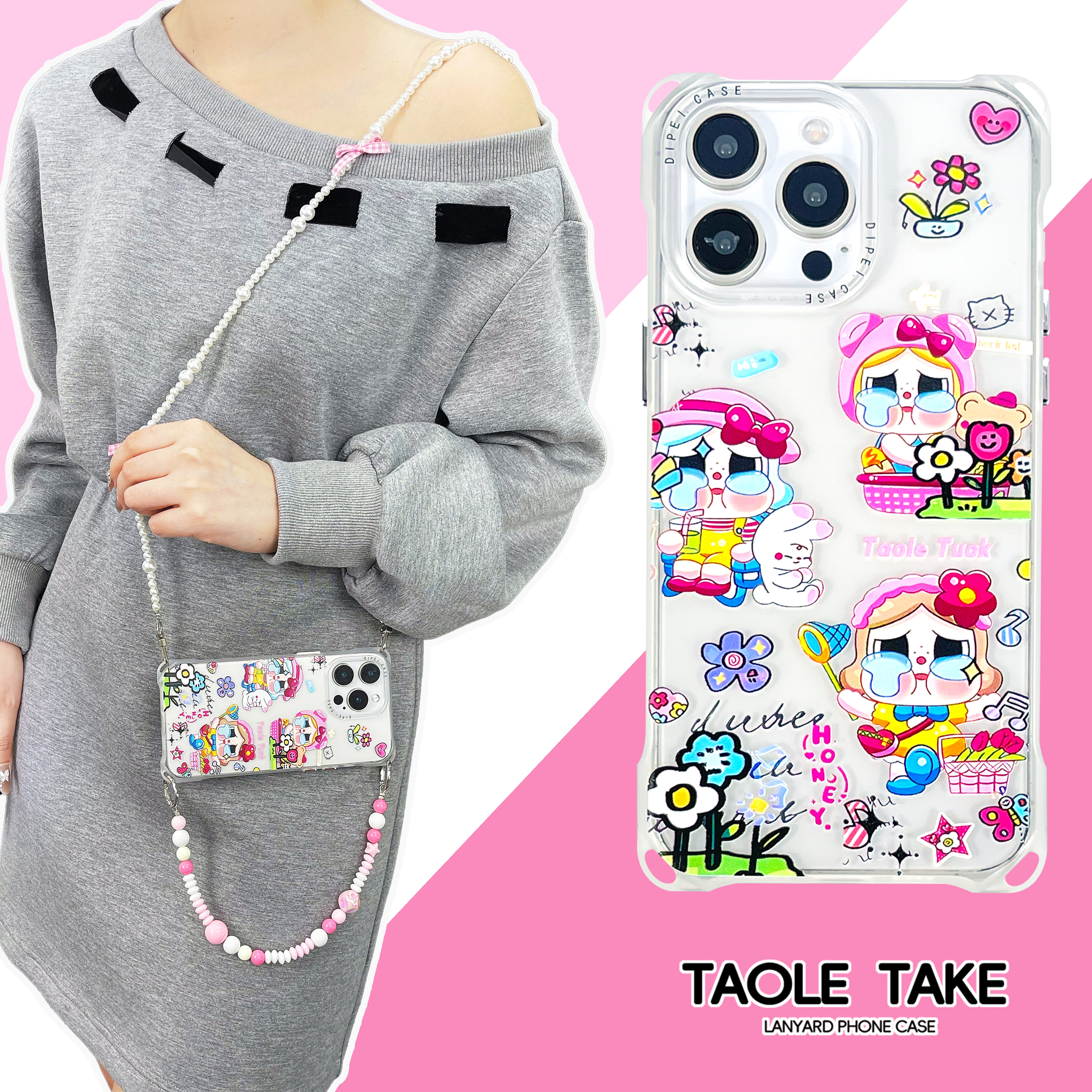 哭娃适用华为小米苹果挂绳斜挎壳