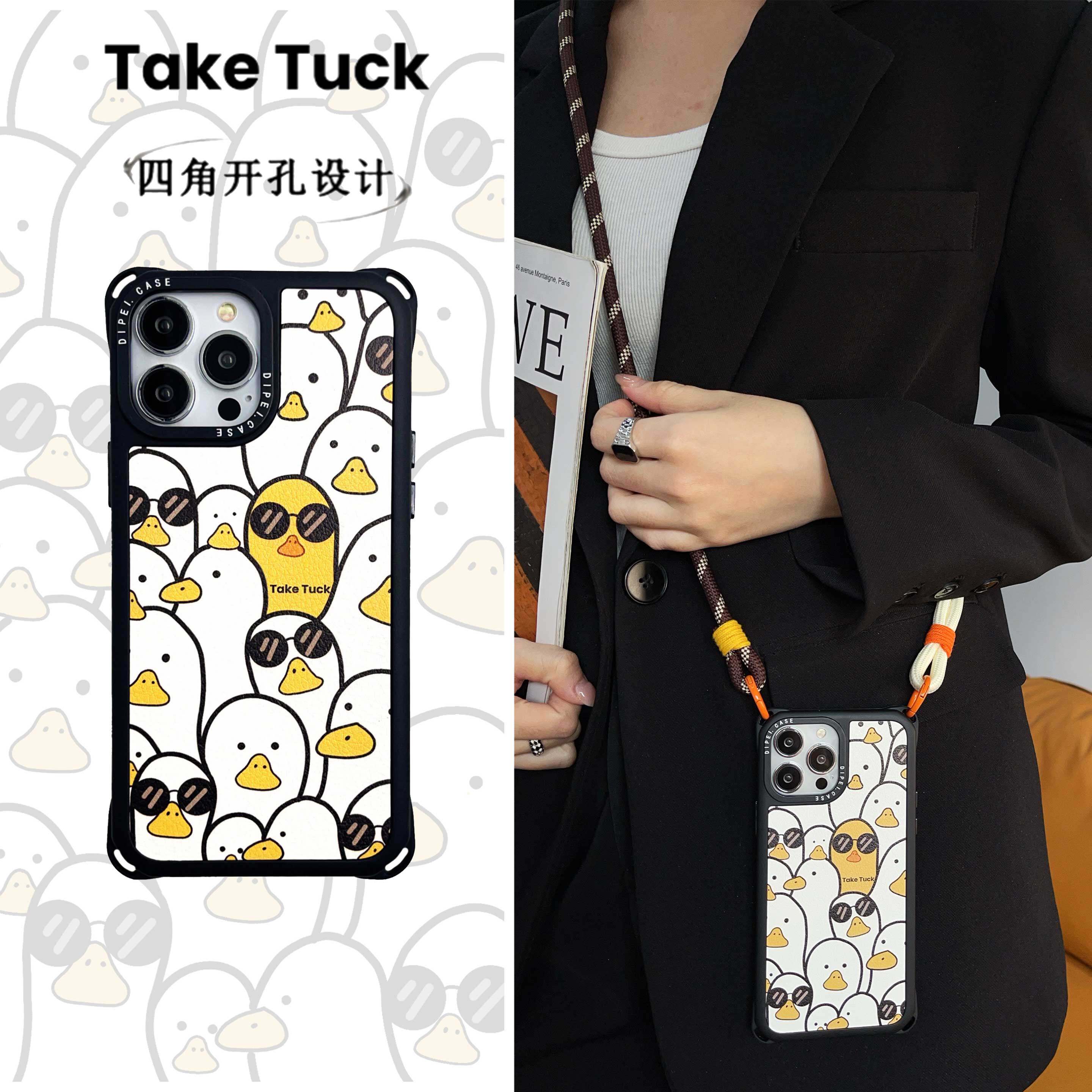 适用于苹果16promax手机壳卡通可爱个性墨镜鸭子手腕链条15Pro卡通斜跨背磁吸12防摔黑边带挂绳皮质保护套