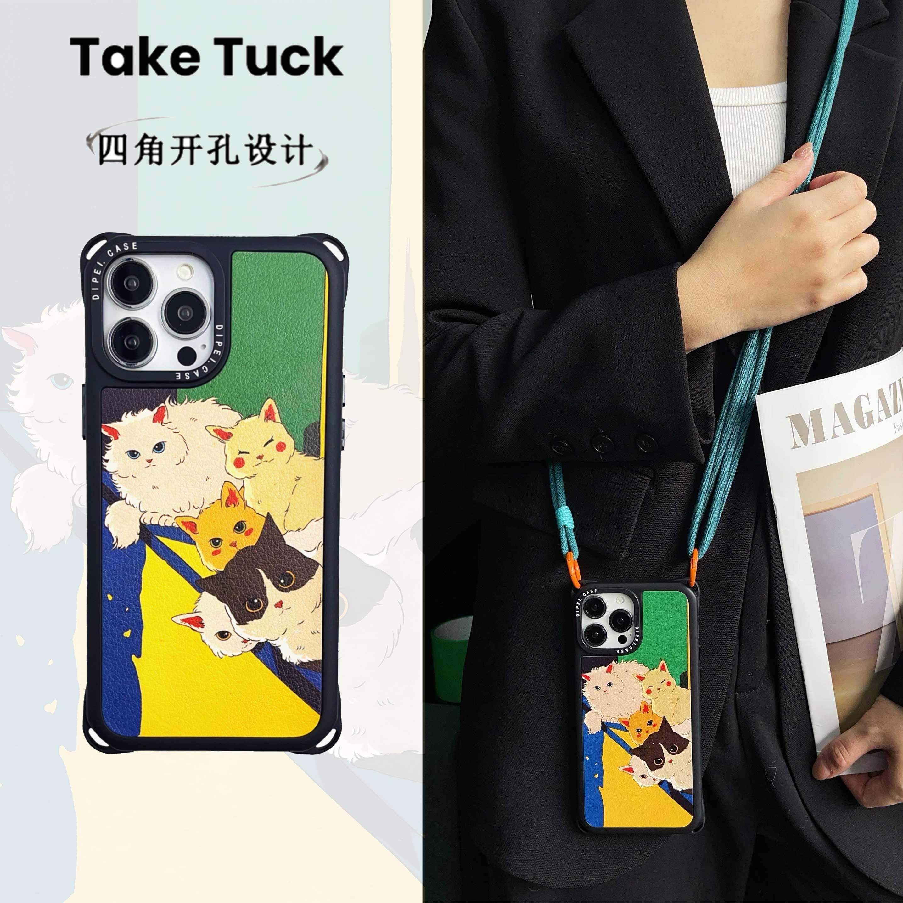 Magsafe磁吸创意日韩ins治愈猫苹果16promax手机壳手腕链条13卡通5pro挂脖斜跨背14promax带挂绳皮质保护套,3C数码配件,手机保护套/壳,淘宝优惠券,粉丝福利购,淘宝优惠卷