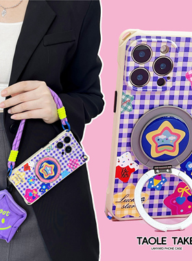 紫色星晴~布丁爱心格纹一体旋转支架挂绳支点手机壳适用苹果iphone16可调节背带软防摔华为Nova14Pro保护套