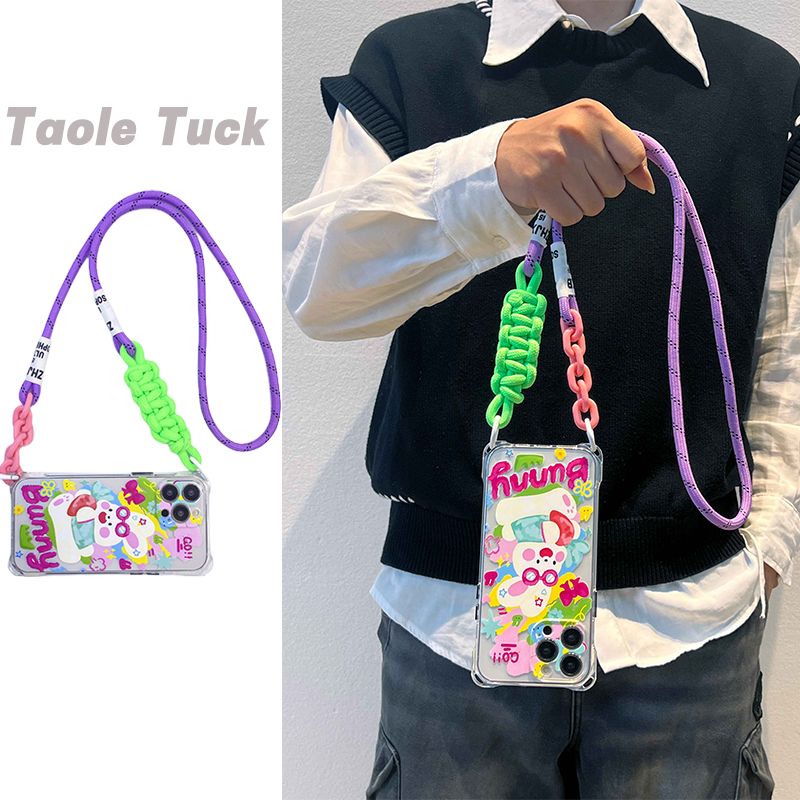 苹果15多巴胺兔子全包挂绳可调节