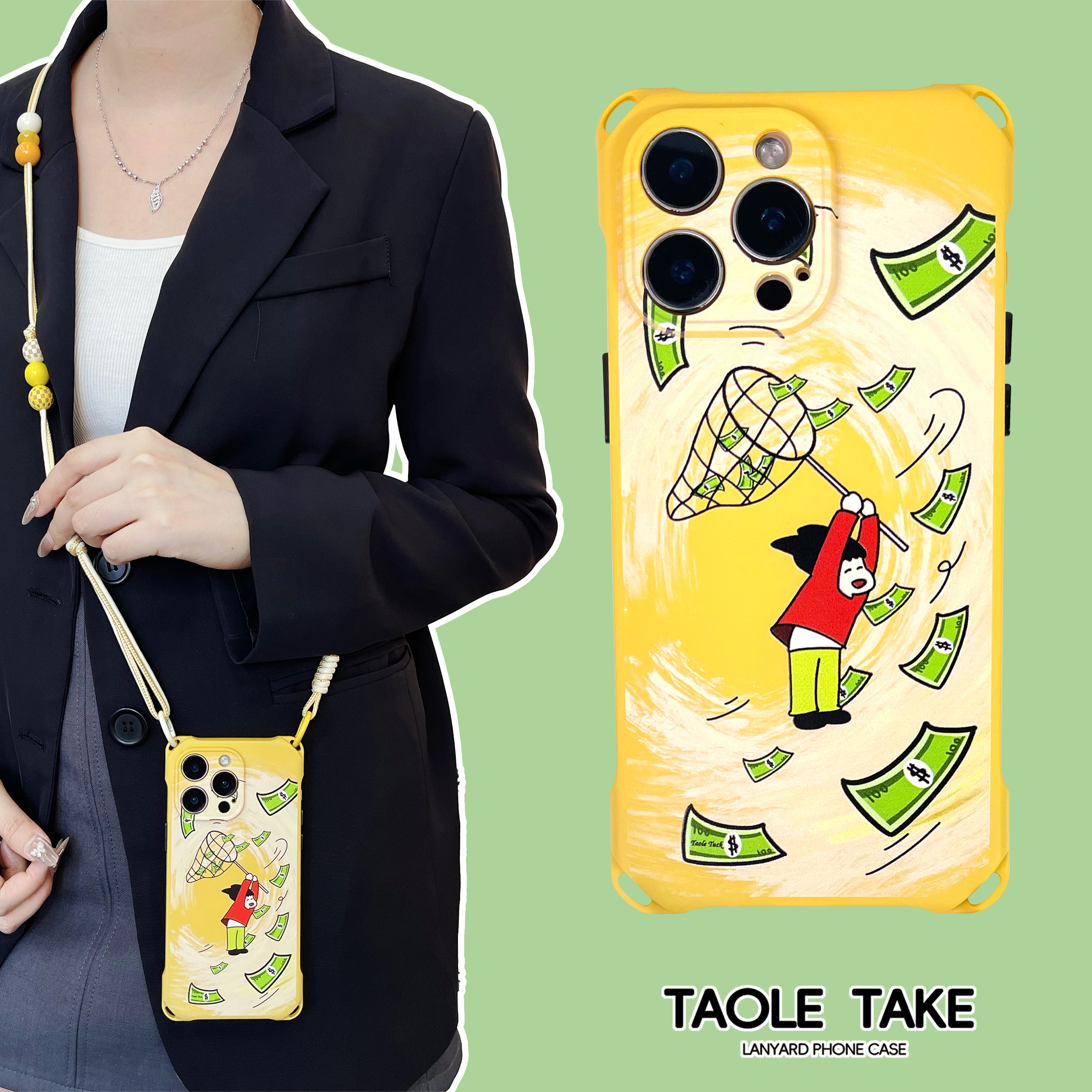 防摔硅胶四角开孔斜挎挂绳手机壳