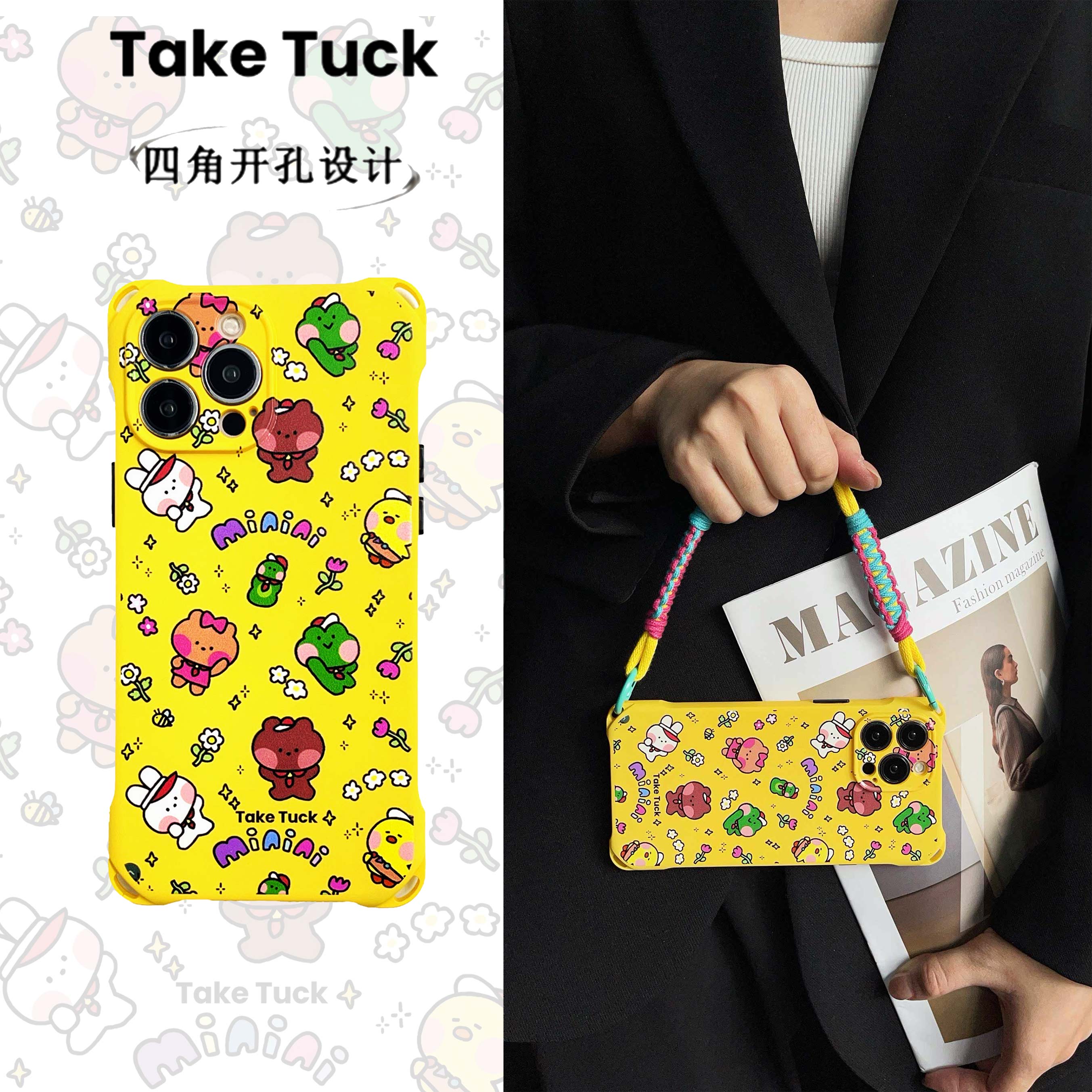 青蛙兔子熊可爱卡通挂绳手机壳