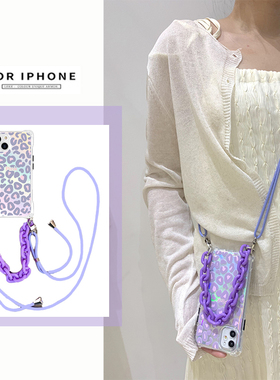 ins风紫色斑点时尚新款四角开孔透明镭射款mate60Pro防摔适用华为苹果17promax可斜挎一体挂绳手机壳软小米15
