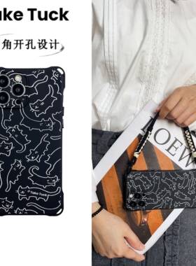 简笔画适用iphone15手机壳挂脖斜挎苹果14带挂绳可背13背带ip小众15pro防摔11高级16promax新款硅胶软壳防摔