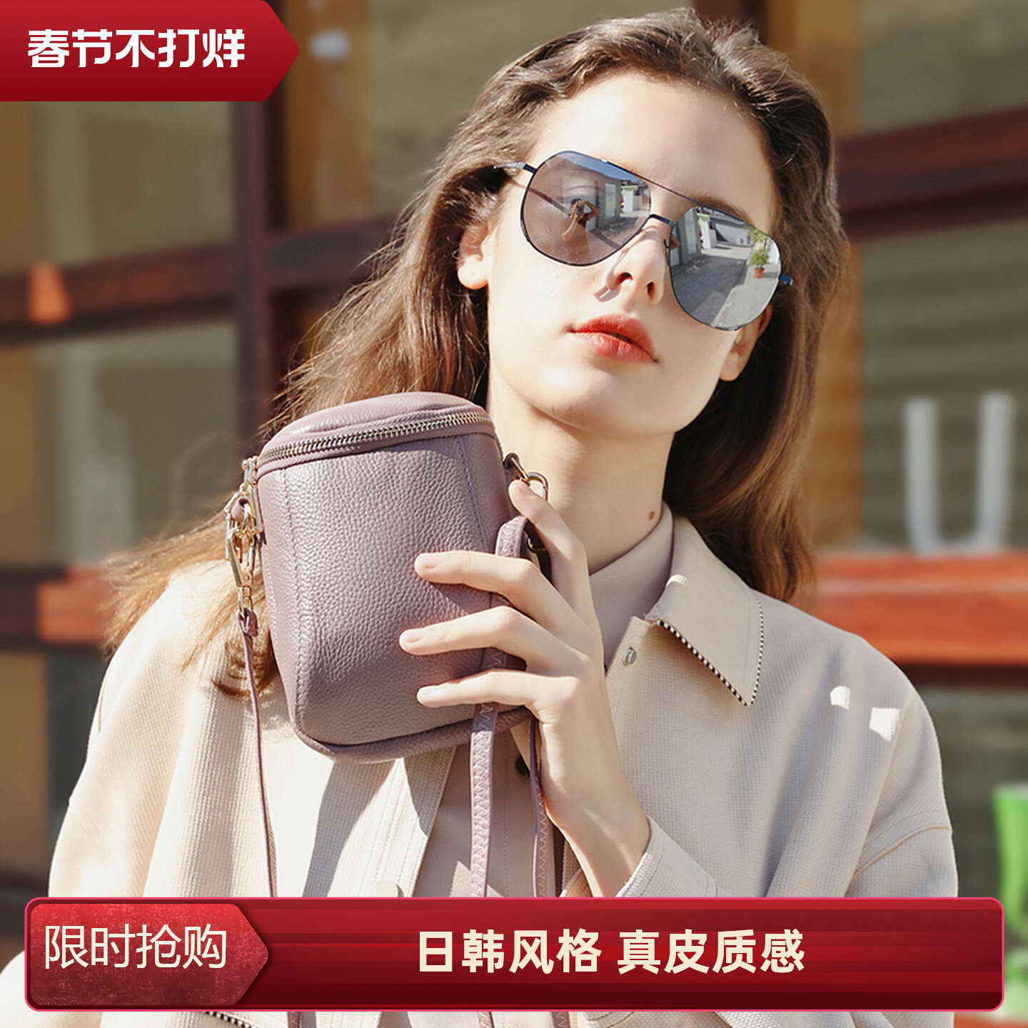 手机包女士真皮小公主2025新款装手机老人妈妈单肩斜挎迷你小包包图片
