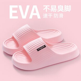 美式 厚底室内居家用浴室洗澡外穿舒适情侣凉托 踩屎感凉拖鞋 女夏季