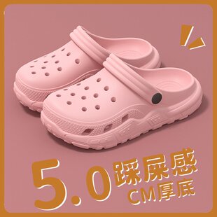 夏季 美式 增高防滑防臭eva包头沙滩凉拖鞋 厚底洞洞鞋 外穿 女款