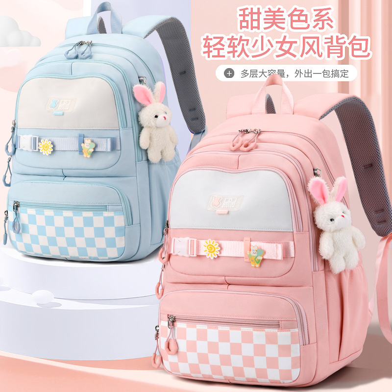 日本女生初中生书包中学减负护脊大容量ins风高质量中学生简约双
