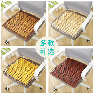 麻将凉席坐垫办公室久坐椅垫夏天透气汽车座垫椅凳子学生凉垫 夏季