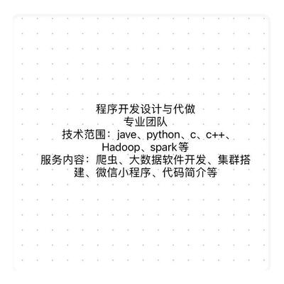 驰骋工作流 ccflow jflow vue3 低代码平台